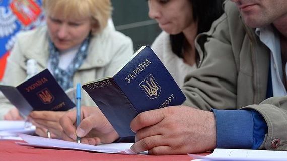 прописка в Покрове
